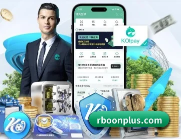 大阳城官网 APP 深度功能